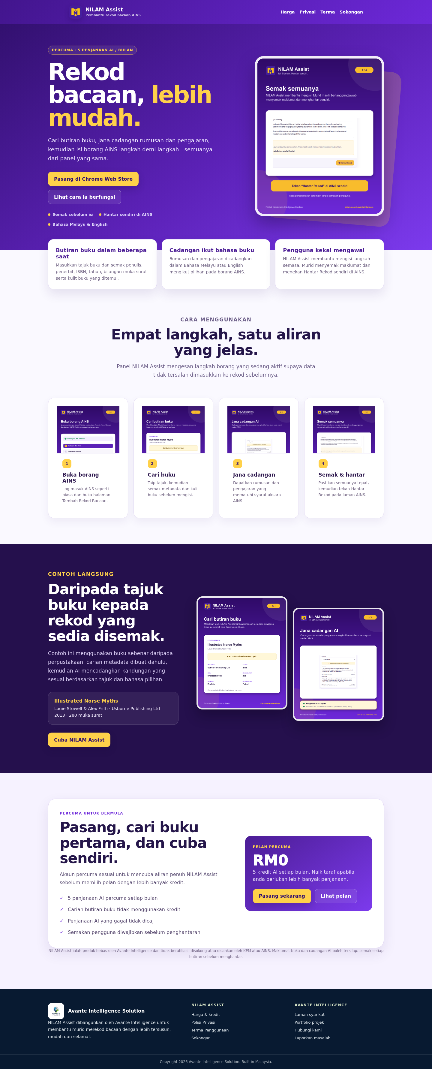 NILAM Assist desktop screenshot