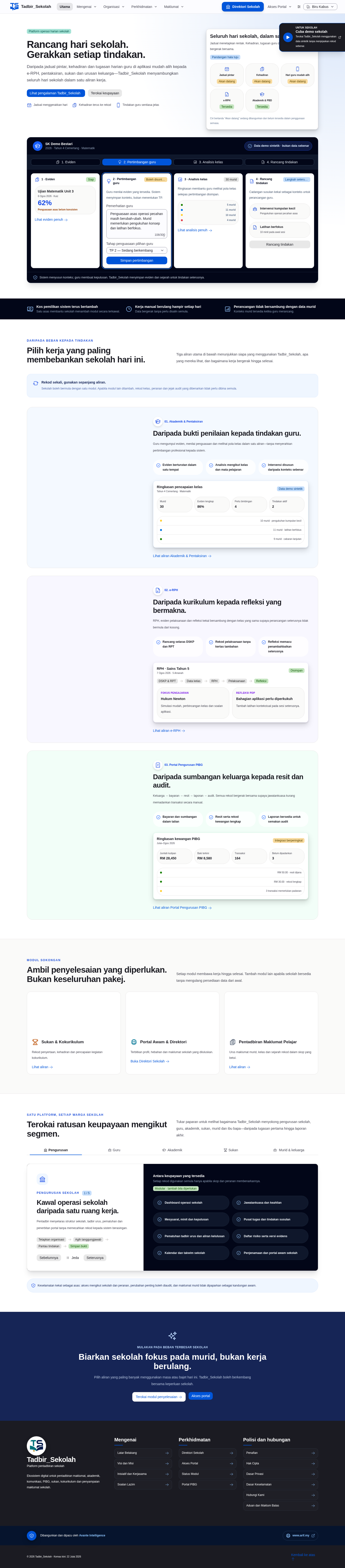 TadbirSekolah screenshot